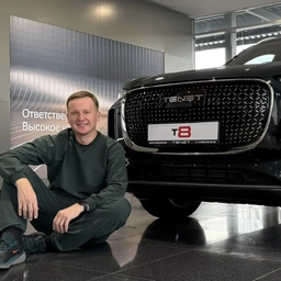 Аватар канала «Блог владельца TENET T8»