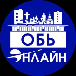 Аватар канала «Город Обь Онлайн»