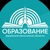 Аватар канала «Департамент образования ЕАО»