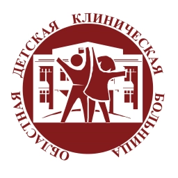 Аватар канала «ГБУЗ ЯО Областная детская клиническая больница»