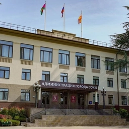 Аватар канала «Сочи Официальный»