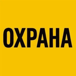 Аватар канала «Охрана и охранники. Вакансии и работав охране.»