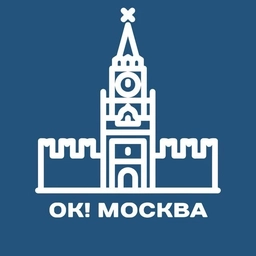 Аватар канала «ОК! Москва»