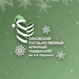 Аватар канала «ФГБОУ ВО Орловский ГАУ»