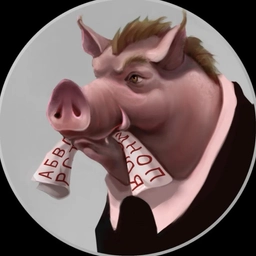 Аватар канала «Орфосвинство и идиомаркетинг»