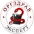 Аватар канала «ОргЗдрав Эксперт»