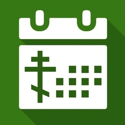 Аватар канала «Православный Календарь»