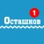 Аватар канала «Осташков | Новости в Осташкове»