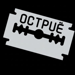 Аватар канала «Остриё | Новости 🔥»