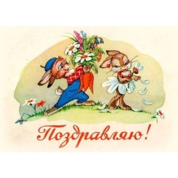 Аватар канала «Красивые Яркие Открытки для Души и Сердца🥰❤️»