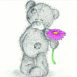 Аватар канала «Какой завтра праздник? 🎁 Открытки поздравления гифки»