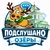 Аватар канала «Подслушано Озёры»