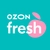 Аватар канала «Ozon fresh»