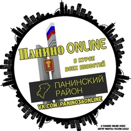 Аватар канала «Панино online»