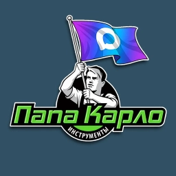 Аватар канала «Папа Карло»