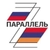 Аватар канала «Параллель Z»