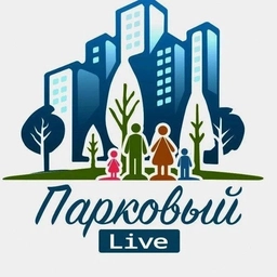 Аватар канала «Парковый Челябинск Live»