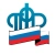 Аватар канала «Пенсионный Фонд РФ»
