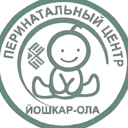 Аватар канала «Перинатальный центр (г.Йошкар-Ола)»