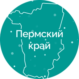 Аватар канала «Пермский край»