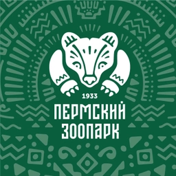 Аватар канала «Пермский зоопарк»