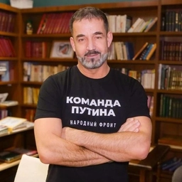 Аватар канала «Дмитрий Певцов»