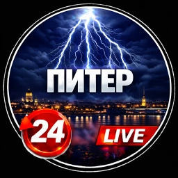 Аватар канала «Санкт - Петербург. ЧП Питер❗️»