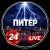 Аватар канала «Санкт - Петербург. ЧП Питер❗️»
