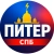 Аватар канала «Типичный Питер - новости Питера | ЧП Санкт-Петербург | ДТП происшествия Спб Мурино пробки аварии концерты фестивали Ленинградская область Лахта Василеостровский Адмиралтейский Петроградский Приморский»