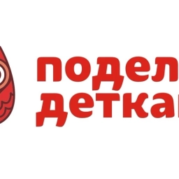 Аватар канала «Поделки для детей»