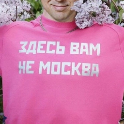 Аватар канала «Подмосква»