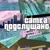 Аватар канала «Подслушано г.Сатка»