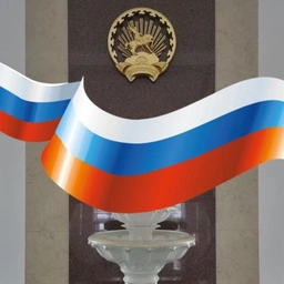 Аватар канала «Подслушано в Башкирии»