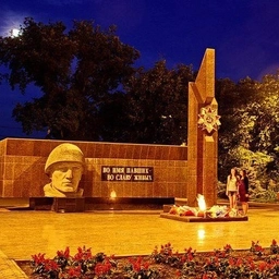 Аватар канала «ПОХВИСТНЕВО | ОНЛ@ЙН»