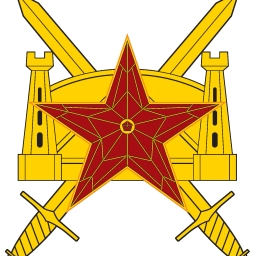 Аватар канала «Вестник 1430 полка»