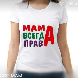 Аватар канала «ПРАВО.МАМ»