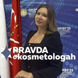 Аватар канала «Pravdaokosmetologah»