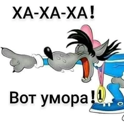 Аватар канала «Шутка Минутка»