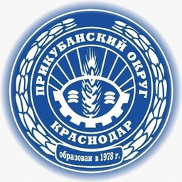 Аватар канала «Прикубанский округ Краснодара»