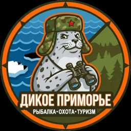 Аватар канала «Дикое Приморье»