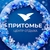 Аватар канала «Притомье, центр отдыха»