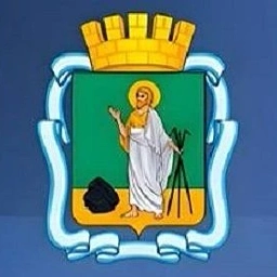 Аватар канала «Администрация города Прокопьевска»