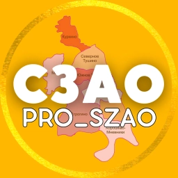 Аватар канала «СЗАО | Тушино • Митино • Строгино ...»