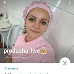 Аватар канала «prodasha_live»
