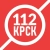 Аватар канала «112 Красноярский край | Красноярск Онлайн | Ачинск | Боготол | Дивногорск | Зеленогорск | Железногорск | Ужур | Норильск | Край | Канск | Регион | Крск | Назарово | Город | Область | Krasnoyarsk»