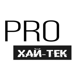 Аватар канала «Pro Hi-Tech»