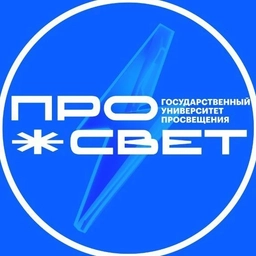 Аватар канала «Просвет | УНИВЕРСИТЕТ ПРОСВЕЩЕНИЯ»