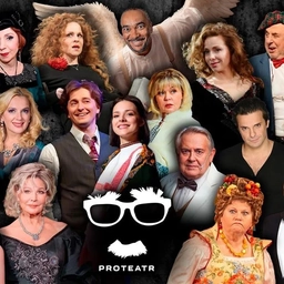 Аватар канала «Pro TEATR»