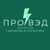 Аватар канала «Всё о таможне и ВЭД»