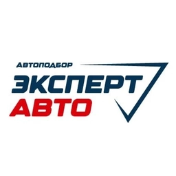 Аватар канала «Автоподбор Тюмень Эксперт Авто»